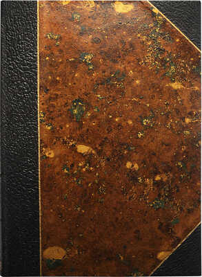 Галерея русских писателей / Текст редактировал И. Игнатов. М: Издание С. Скирмунта, 1901.